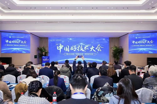 從麥田到藥廠 襄陽以場景創(chuàng)新催生“中國好技術(shù)”的綠色轉(zhuǎn)型之路