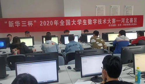 2月預開班計劃表新鮮出爐