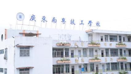 學(xué)大教育集團CEO金鑫一行赴廣東省調(diào)研考察期間推進多項職教戰(zhàn)略合作項目落地