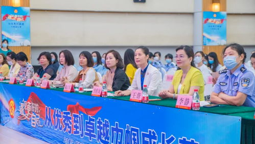 開營(yíng) 超多 干貨 的巾幗成長(zhǎng)營(yíng)來啦